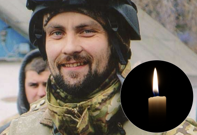 Юрій Лунь загинув у боях за Україну Юрій Лунь загинув у боях за Україну