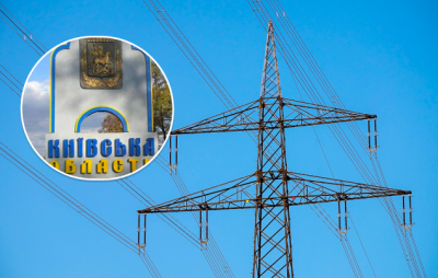 електроенергія, евакуація з Київської області електроенергія, евакуація з Київської області