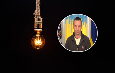 Віталій Кличко, відключення світла Віталій Кличко, відключення світла