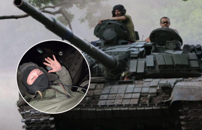 ліквідований окупант