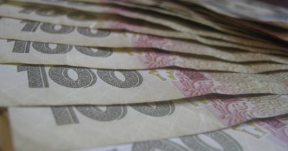 Двойное налогообложение для банков и гейминга грозит потерями госбюджета — СМИ