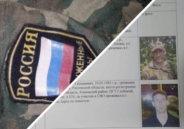 Захопили зброю і боєприпаси: до Криму з Херсонської області прорвалася банда дезертирів РФ