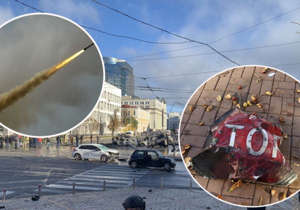 Окупанти атакували Київ ракетами: загинули 8 людей, 24 мирних жителя отримали поранення