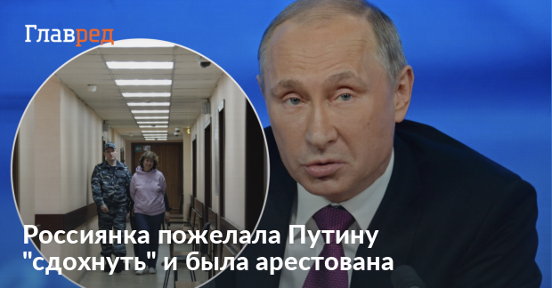 Записка на могиле родителей путина фото