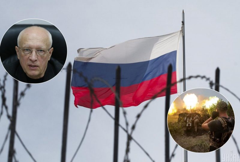 Россия повторит судьбу СССР, а Украина захватит ее территории – Соскин
