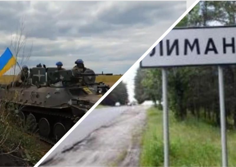 "Котел" под Лиманом: окруженцев РФ "покрошили" ВСУ, недобитки прорвались в Кременную