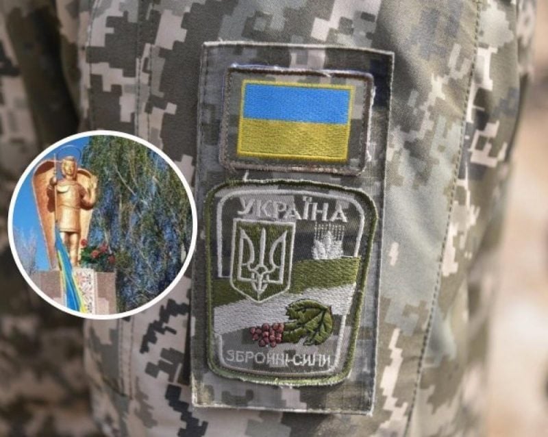 ВСУ освободили херсонское село Михайловка и подняли украинский флаг