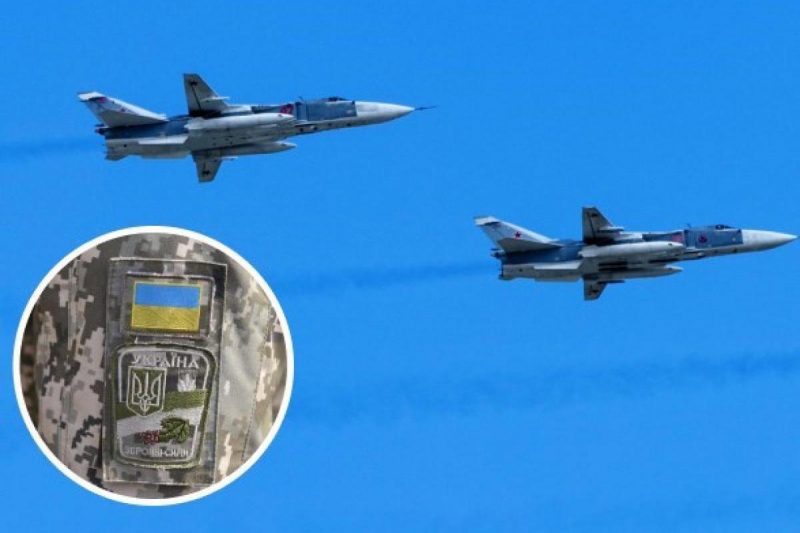 На Херсонщині зенітники з ЗСУ "приземлили" російський штурмовик Су-25 за 11 млн доларів