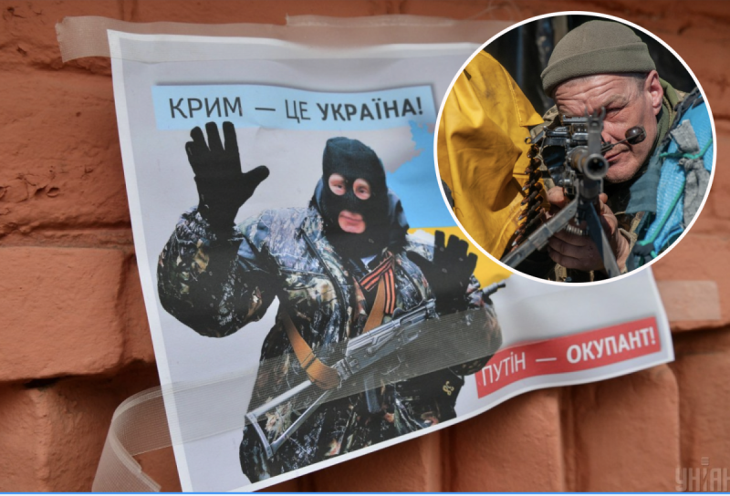 ВСУ могут ворваться в Крым уже к концу ноября – Соскин