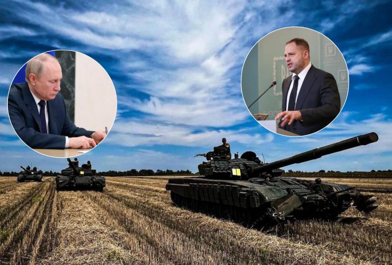 Колективний дурдом, який вилікують ЗСУ: Єрмак розніс Росію і папірці Путіна щодо України