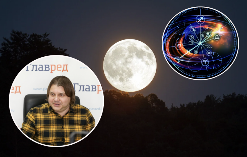 "Краще пересидіти вдома": астролог попередив про несприятливий період для будь-яких поїздок у січні