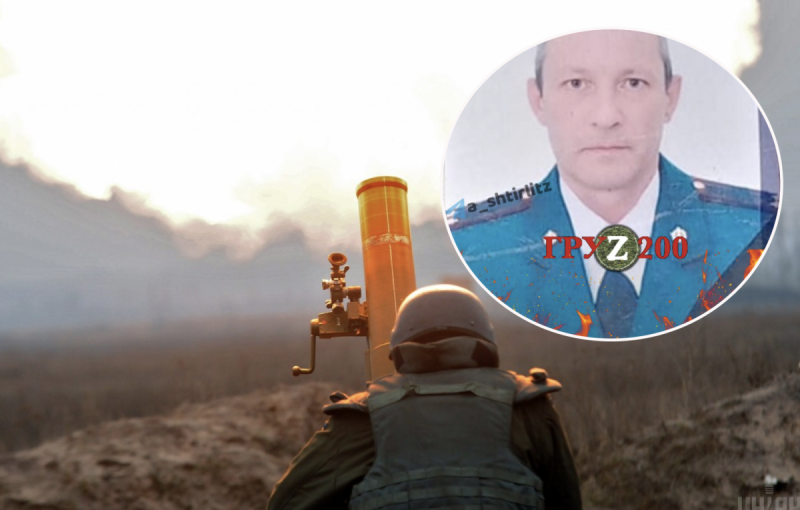 Успел повоевать лишь три дня: подполковник-оккупант ВС РФ поедет домой из Украины в пакете