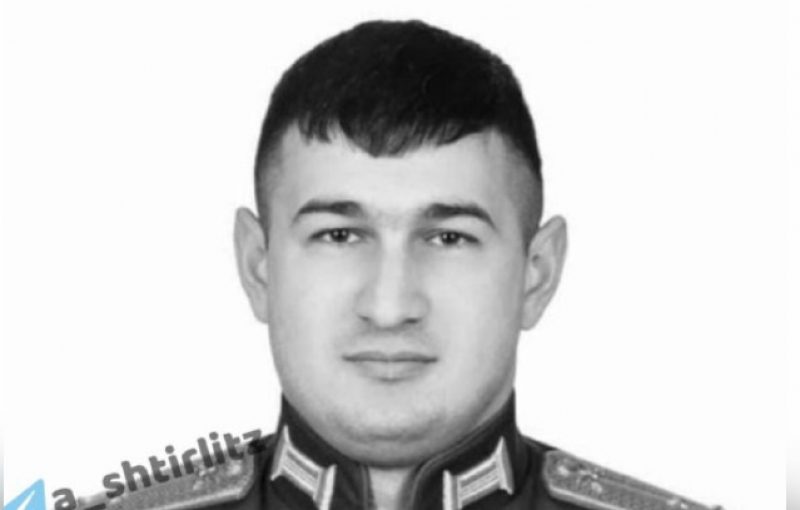 Старлей командував ротою снайперів РФ: ЗСУ знищили російського офіцера