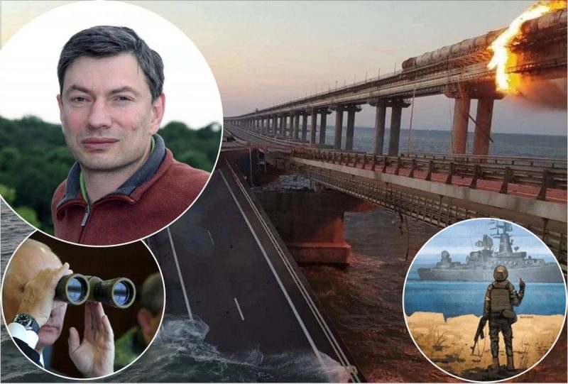 Как удар по Крымскому мосту подкосил Путина и чем ответит Россия – интервью с Игорем Эйдманом