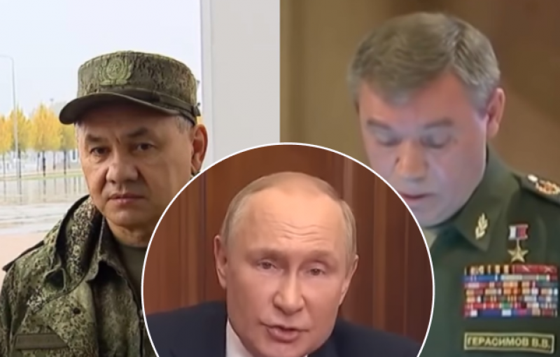Полетели головы: Шойгу и Герасимова, вероятно, сняли с должностей – ISW