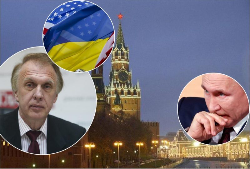 Путина устранят свои же, после того РФ будет вынуждена прислушиваться к советам Вашингтона – Огрызко