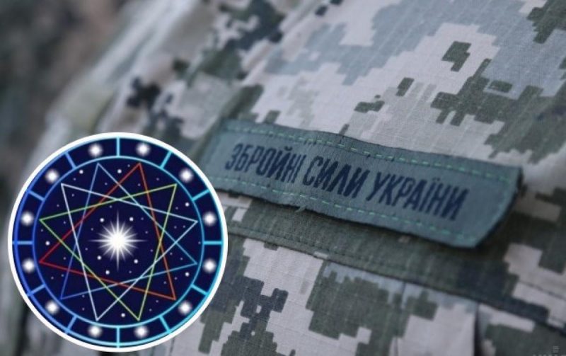 Буде доленосна дата: астролог спрогнозувала, коли ЗСУ звільнять безліч українських земель