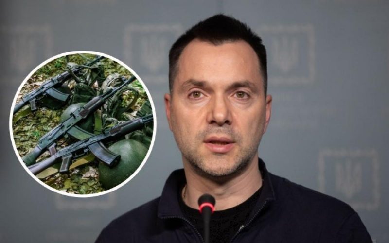 Определенные действия уже начались: плацдарм оккупантов на юге скоро уменьшится - Арестович