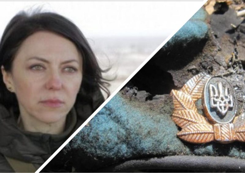 "Враг будет сыпаться": в Минобороны раскрыли соотношение потерь ВСУ и оккупантов