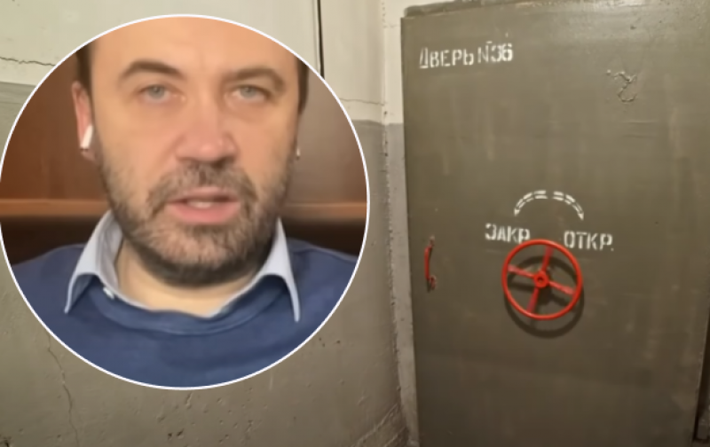 Росія готує бомбосховища в Москві: Пономарьов назвав несподівану причину