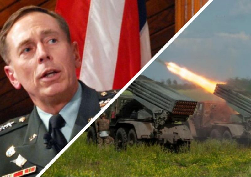 ЗСУ можуть звільнити нові території: колишній шеф ЦРУ назвав терміни