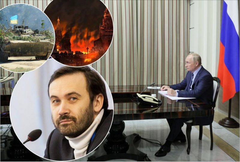 Илья Пономарёв: Война закончится в 2023-ем, но не в Украине – добивать врага придётся в Москве