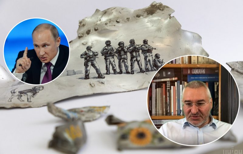 Як Путін мститиметься за Херсон і коли чекати тотального воєнного стану в РФ: інтерв'ю с Фейгіним