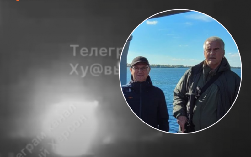 "Оккупанты вывозили награбленное": по Антоновскому мосту "прилетело" после визита Аксенова и Кириенко