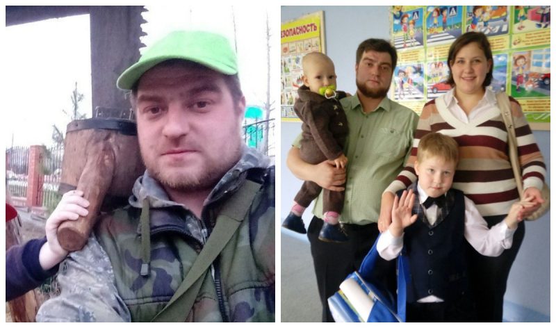 Променял детей и жену на войну: ВСУ ликвидировали "мобика" из Свердловской области РФ