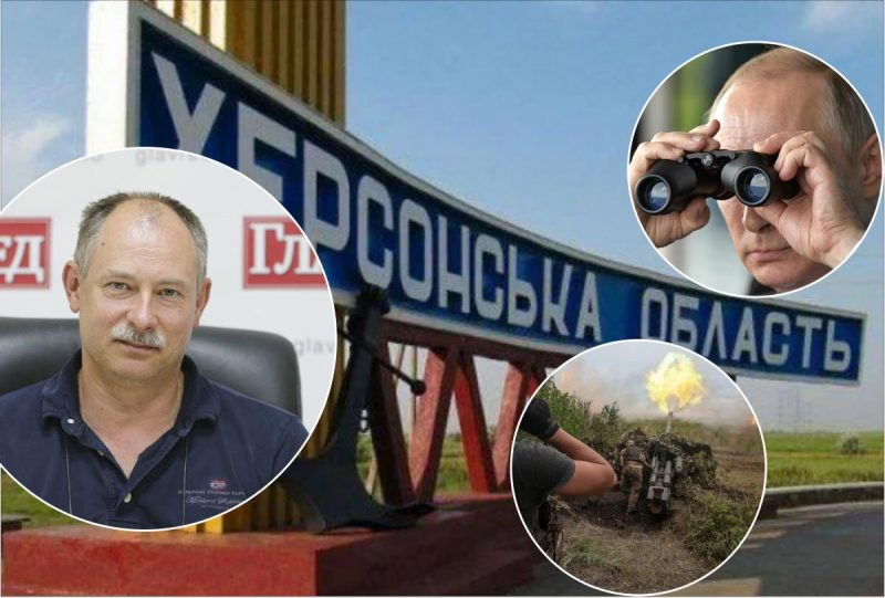 Битва за Херсон будет жесткой, но за месяц он будет освобожден – полковник запаса Жданов