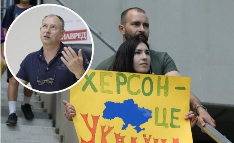 "Дуже ймовірно": експерт пояснив, чому над Херсоном нависла загроза стати другим Маріуполем