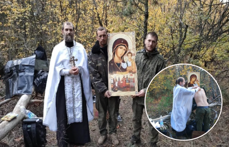 Пляшка, чорний пакет та ящик: російський священник в Україні провів дивний обряд хрещення окупантів