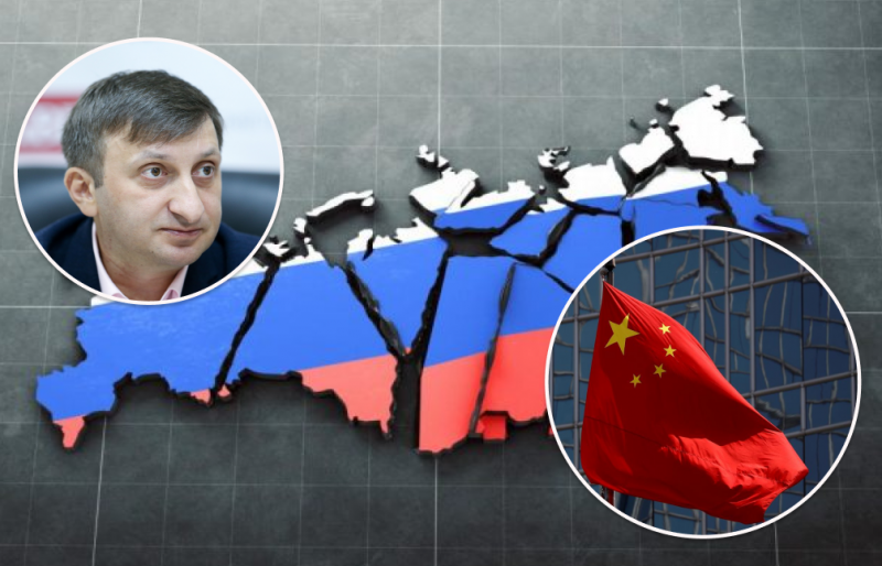 Россия - сырьевой придаток: Китай хочет, чтобы РФ была слабой - Кулик