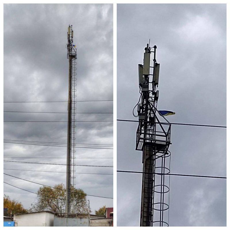 "Ждем ВСУ": в оккупированном Херсоне развевается украинский флаг