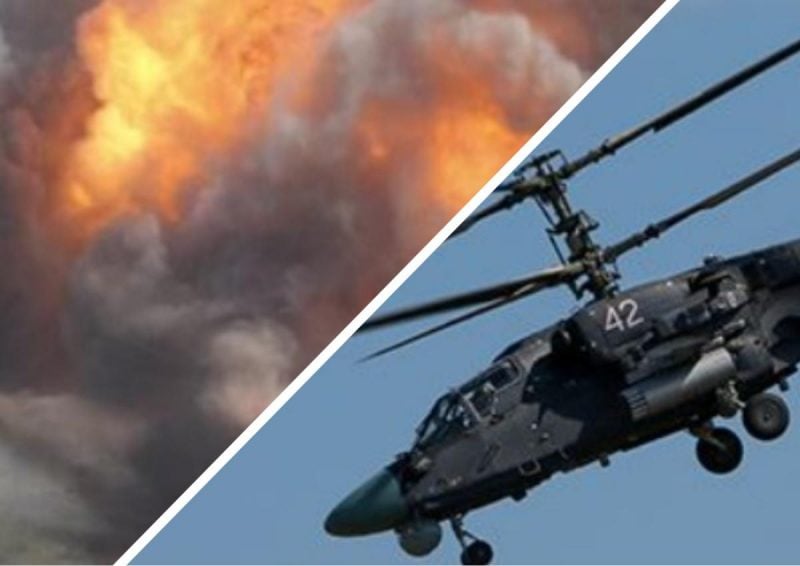 Взорван "Аллигатор" и Ми-8: СМИ узнали об ударе дронов по аэродрому в РФ