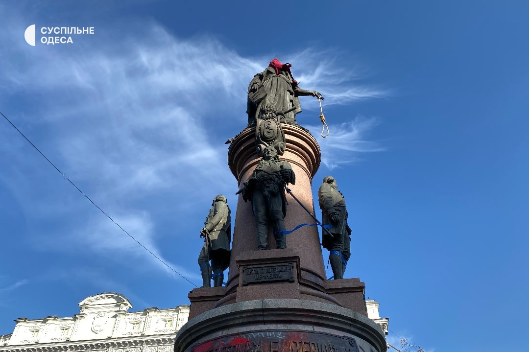 Пам'ятник імператриці Катерині ІІ в Одесі Пам'ятник імператриці Катерині ІІ в Одесі