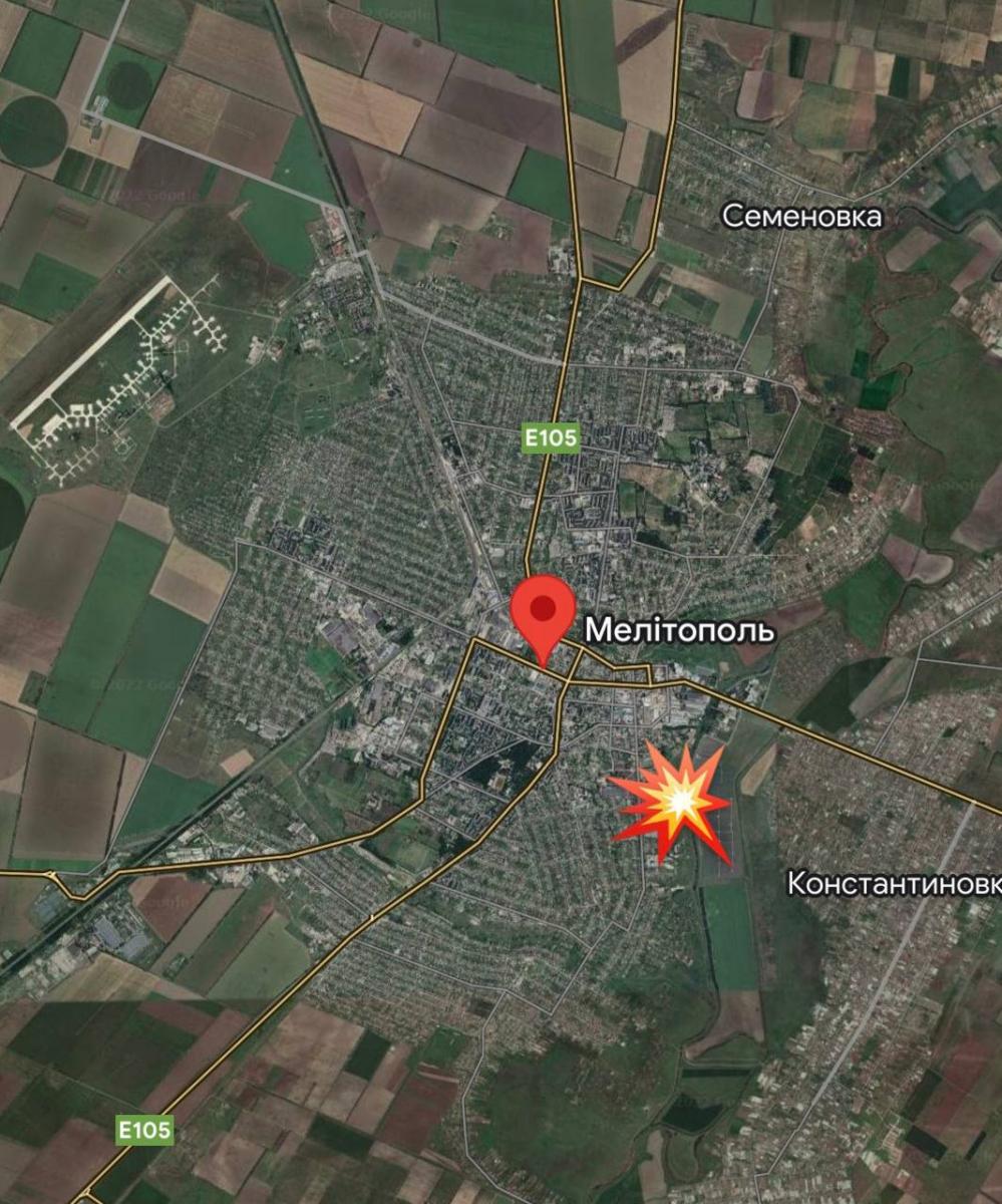 'Бавовна' вместо будильника: в Мелитополе ударили по штабу оккупантов