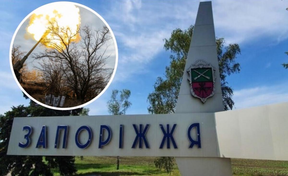ВСУ, Запорожье ВСУ, Запорожье