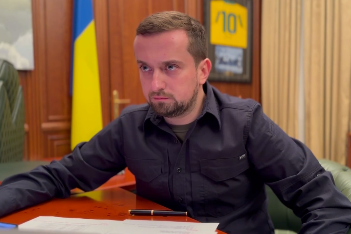 Кирилл Тимошенко