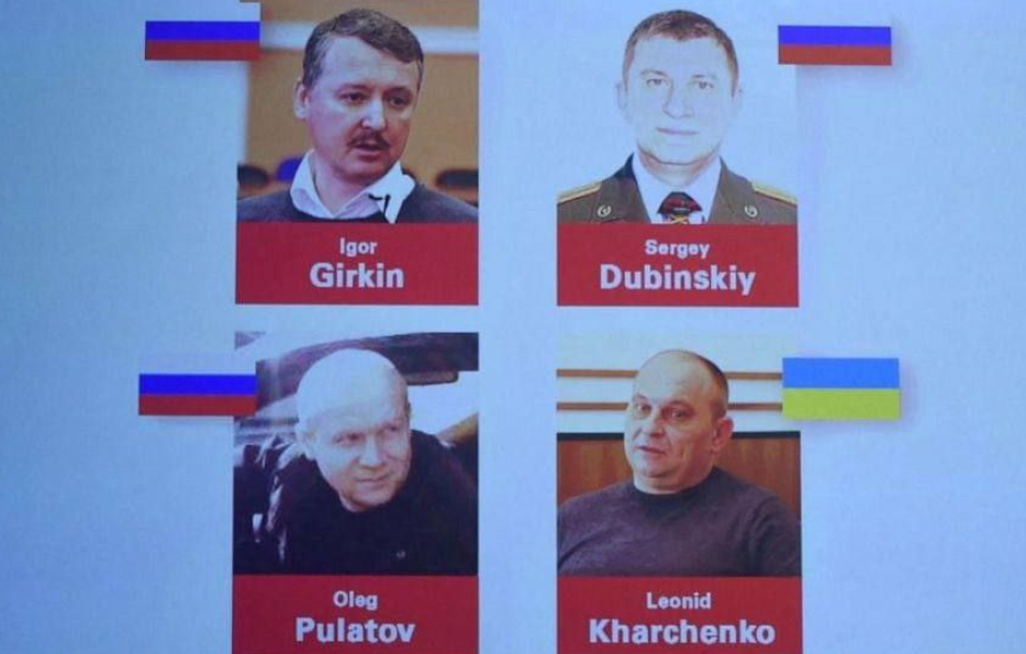 Винні в катастрофі Боїнга над Донбасом Винні в катастрофі Боїнга над Донбасом