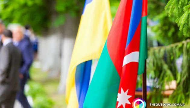 Франция, Армения