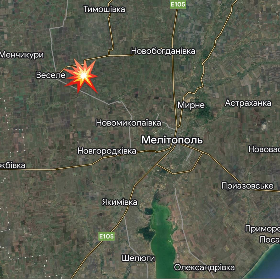 Взрыв под Мелитополем