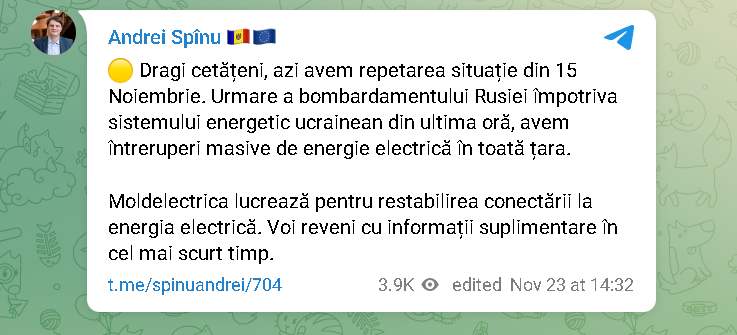 Молдова без света