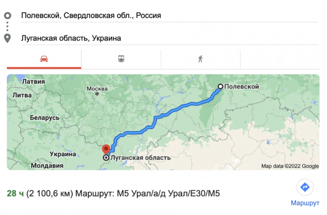 30 часов трясся в дороге, чтобы погибнуть в Украине: ВСУ уничтожили уральского оккупанта