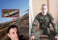 Фотографувався на тлі танка на Аляску: в Україні ліквідовано окупанта з Єкатеринбурга