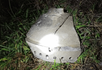 Українські військові повідомили США про спробу перехопити ракету біля Польщі - CNN