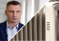 Кличко заговорив про переїзд киян через удари РФ: куди можуть переселити городян