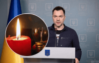 Тотального блэкаута в Украине не будет - Арестович
