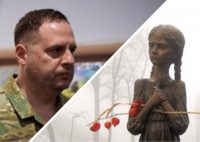 Час розплати: РФ заплатить за жертв Голодомору і за сьогоднішні злочини - Єрмак