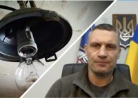 Росіяни атакували Київ дронами: Кличко повідомив про пошкодження об'єктів критичної інфраструктури